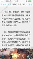 鸭脖娱乐app官网